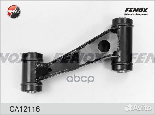 Рычаг подвески Nissan Primera (P10,P11) 90-02 C