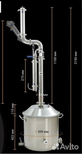 Самогонный аппарат Wein 6 PRO, 20 л, 37л, 50л