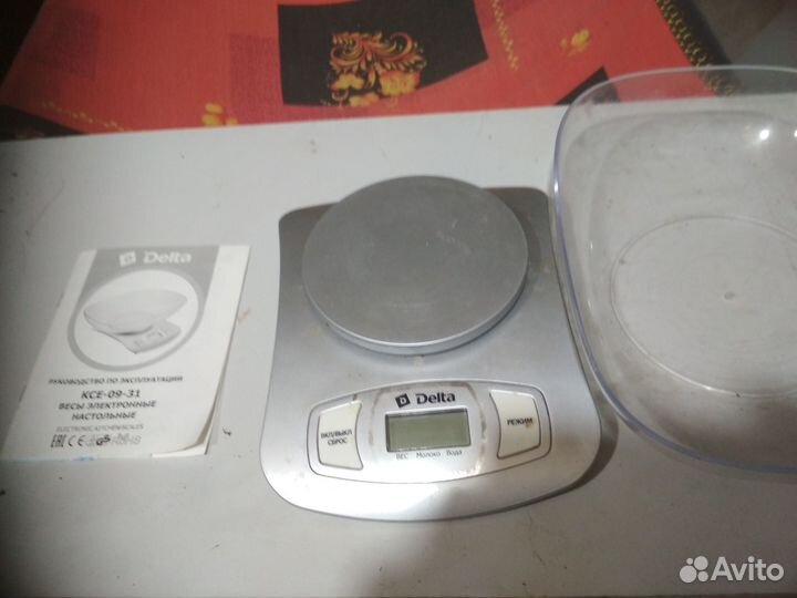 Весы настольные электронные