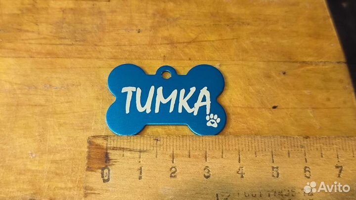 Лазерная гравировка