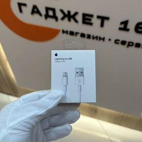 Провод для iPhone USB оригинал