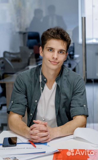 Репетитор по французскому языку