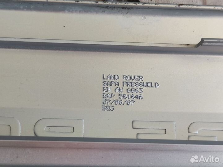 Комплект внутр. накладок порогов Range Rover III