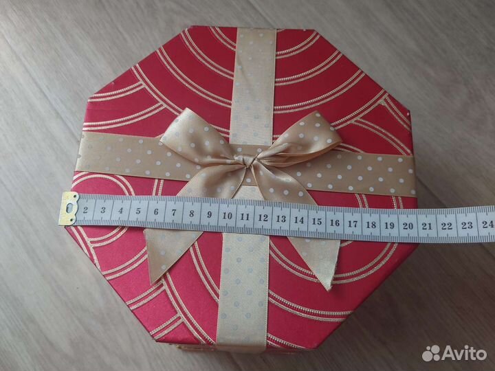 Коробка подарочная упаковка подарков