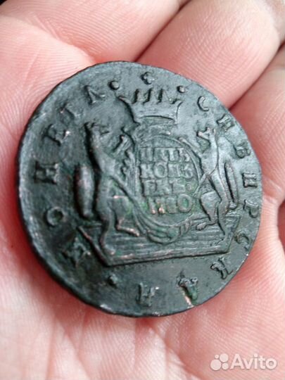 5 копеек 1780 г Сибирка