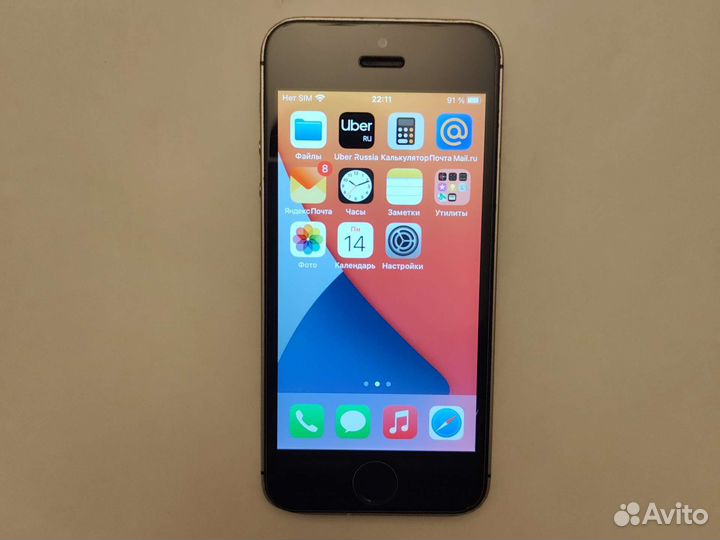 Телефон iPhone