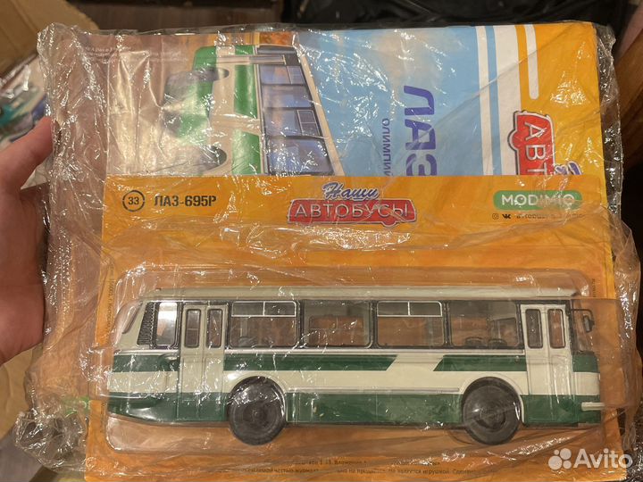 Наши автобусы. лаз-695Р