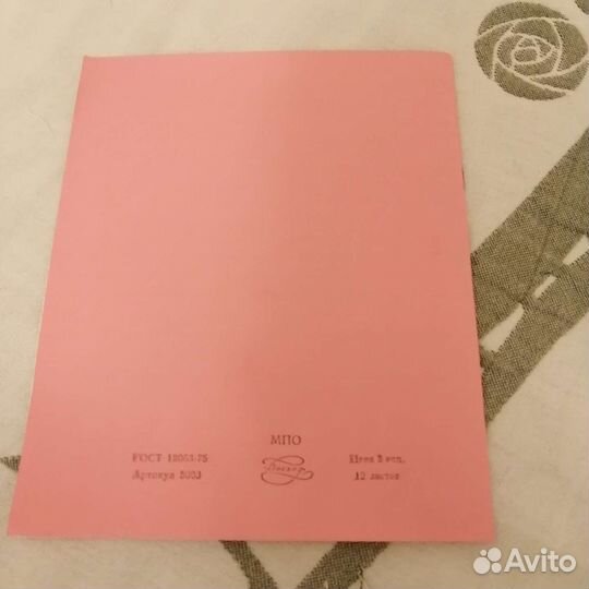 Тетрадь в линейку, 12 листов