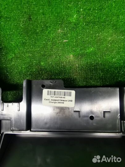 Пластик салона Ford Mondeo 4 рестайлинг 1.6 2011