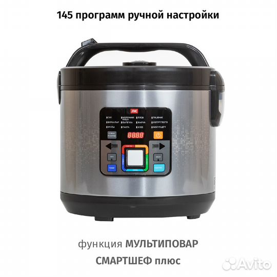 Мультиварка JVC JK-MC508 черный/серебристый, 860 В