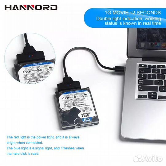 Кабель USB 3.0 Для SATA III 2.5 дюймов