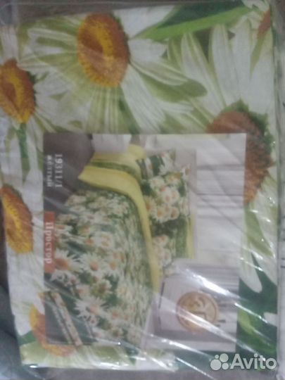 Комплект белья