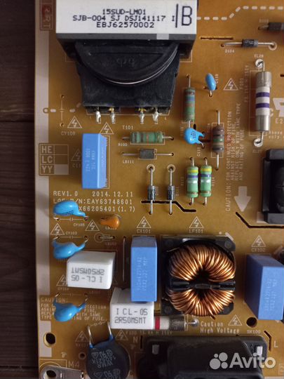 PSU EAX66205401 (1.7) EAY63748601