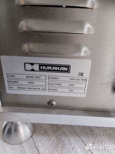 Ленточная пила по мясу бу