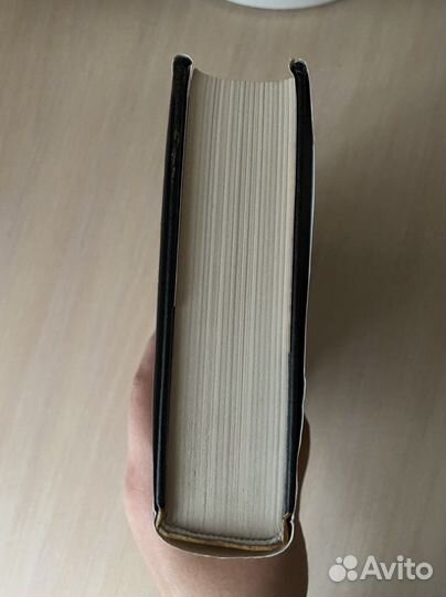 «Город клинков» (Р. Беннетт)