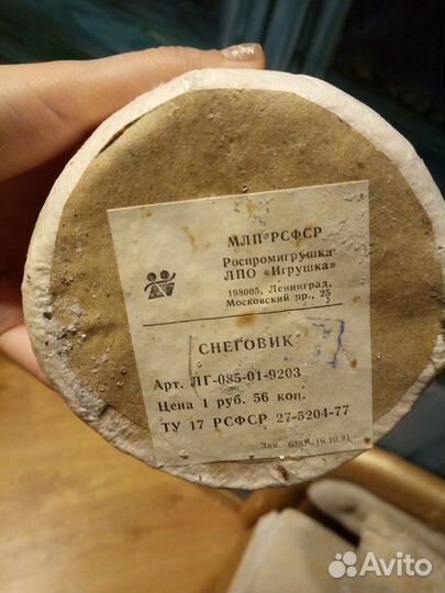 Ватный снеговик СССР 70-х г. Редкий