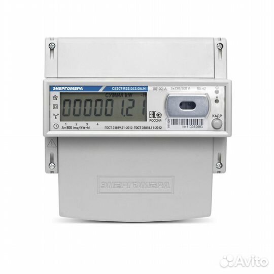 Счетчик се 307 R33 145 OA.N 5(60) A 3Ф Мт кл.1,0 н