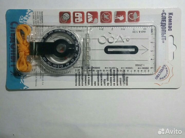 Компас планшетный тср-02