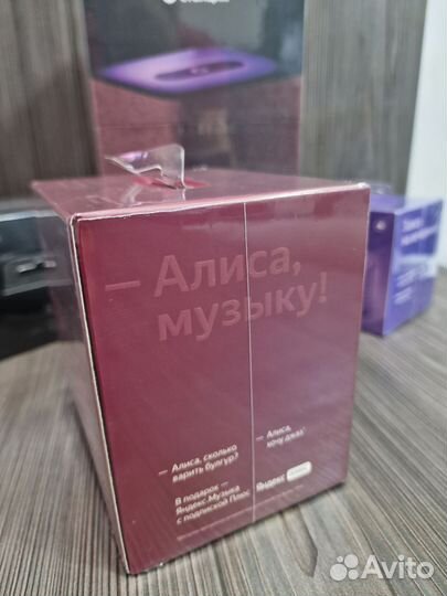 Яндекс станция мини 2 с часами новая