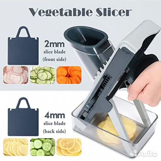 Многофункциональная овощерезка, слайсер для мяса