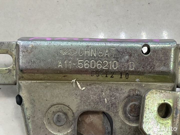 Замок крышки багажника Chery Amulet A15 DA