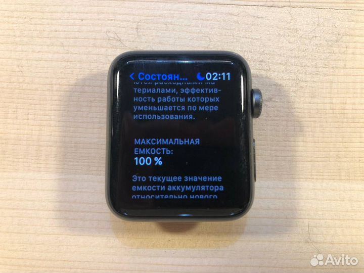 Умные часы apple watch series 3 42mm a1859