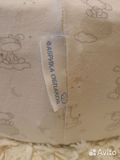 Кокон для новорожденных зевушка