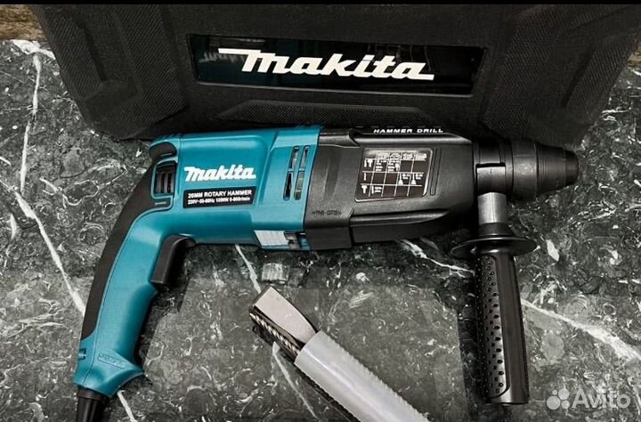 Перфоратор Makita 1050