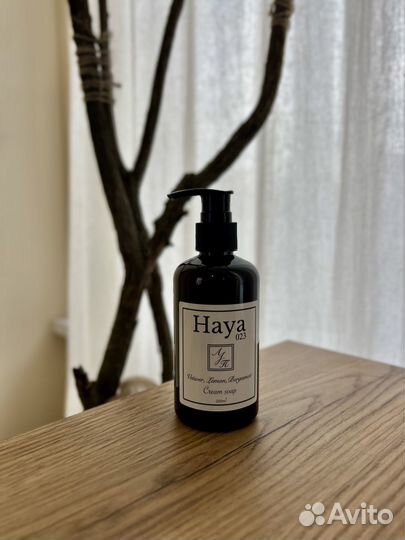 Гель для душа haya