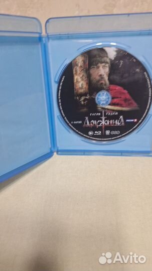 Blu Ray Дружина (руск сериал) Лицензия