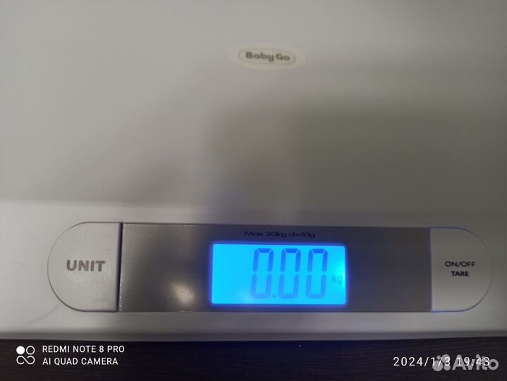 Весы для новорожденных