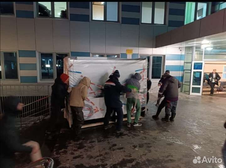 Грузовое Такси.Газель+Грузчики