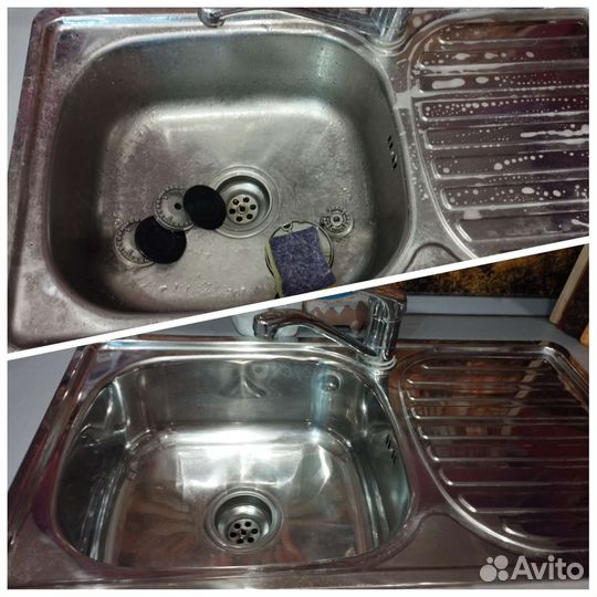 Уборка бюджетно