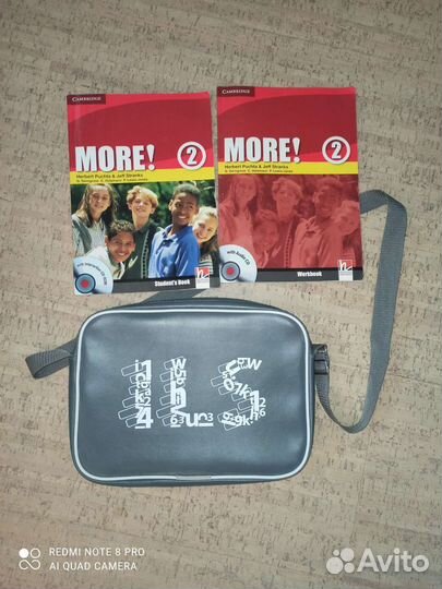 Учебник по английскому языку