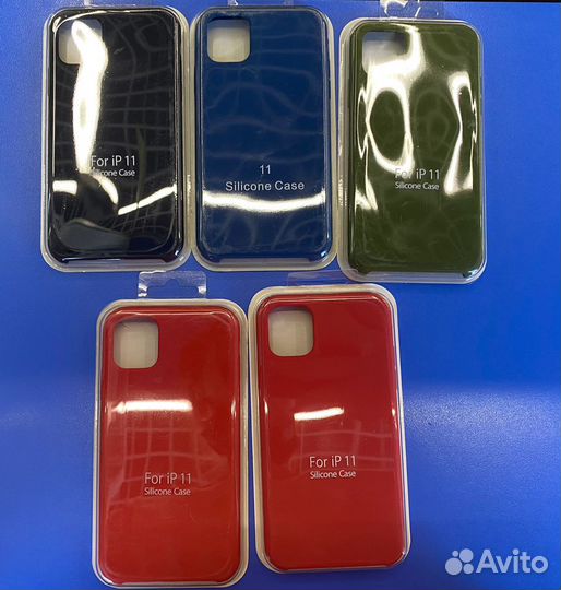 Silicone case iPhone 11