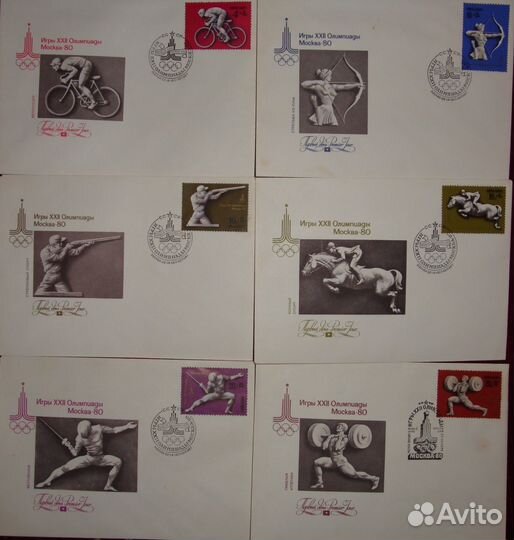 Конверты со спортом