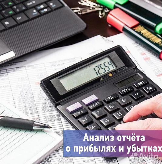 Обучение в программе iiko office, front