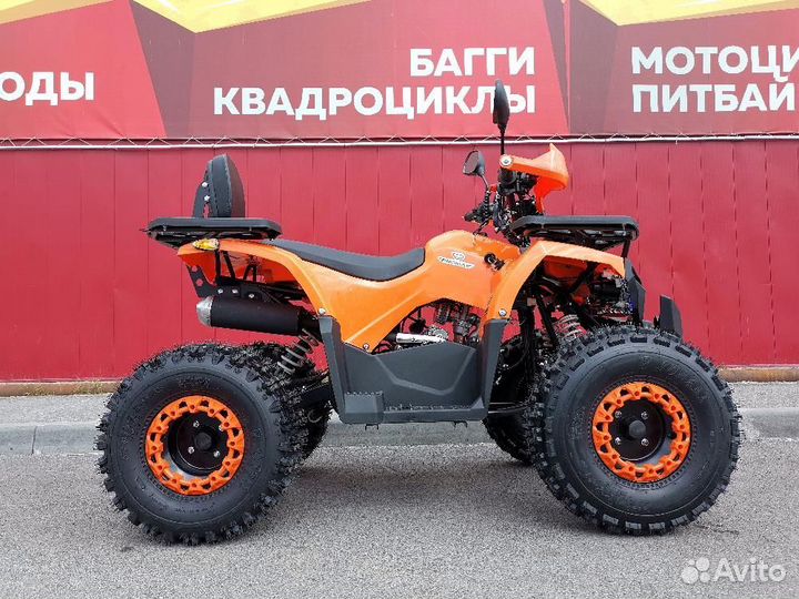 Квадроцикл promax (Промакс) wild 2.0 190 LUX