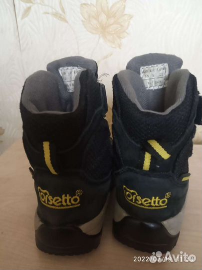 Сапоги зимние ф. Orsetto, размер 22
