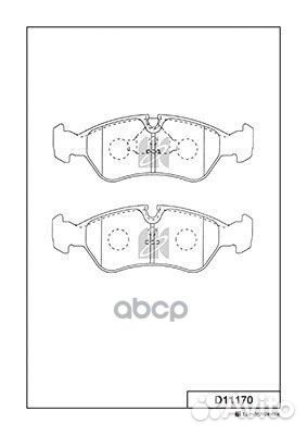 Колодки тормозные дисковые Daewoo d11170 Kashiyama