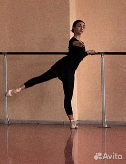 Педагог хореограф