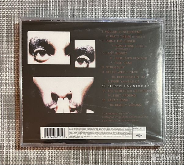 2Pac - Strictly 4 My N.I.G.G.A.Z. CD Rus