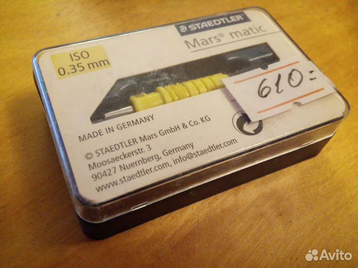 Пишущие элементы для рапидографов Staedtler