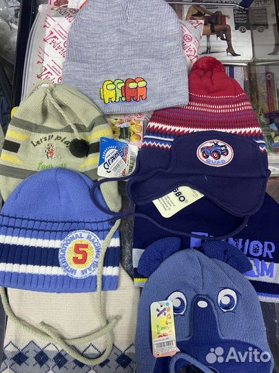 Шапка детская новая для мальчиков