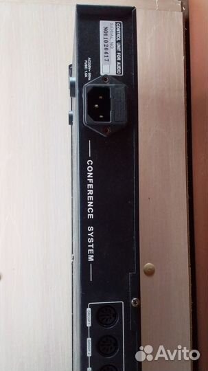 Система для конференции