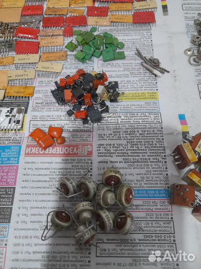 Радиодетали СССР