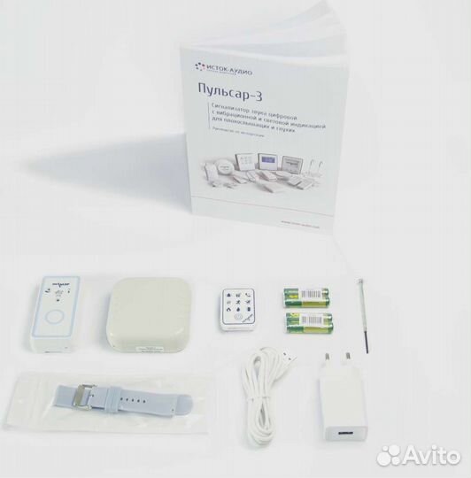 Сигнализатор звука 