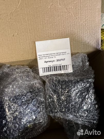 Фары противотуманные volkswagen Golf 5