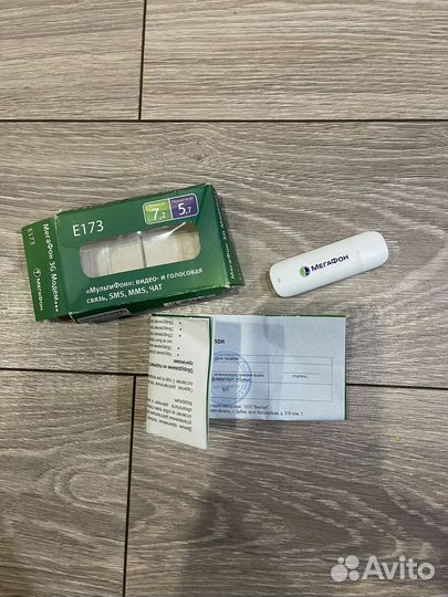 Usb модем мегафон