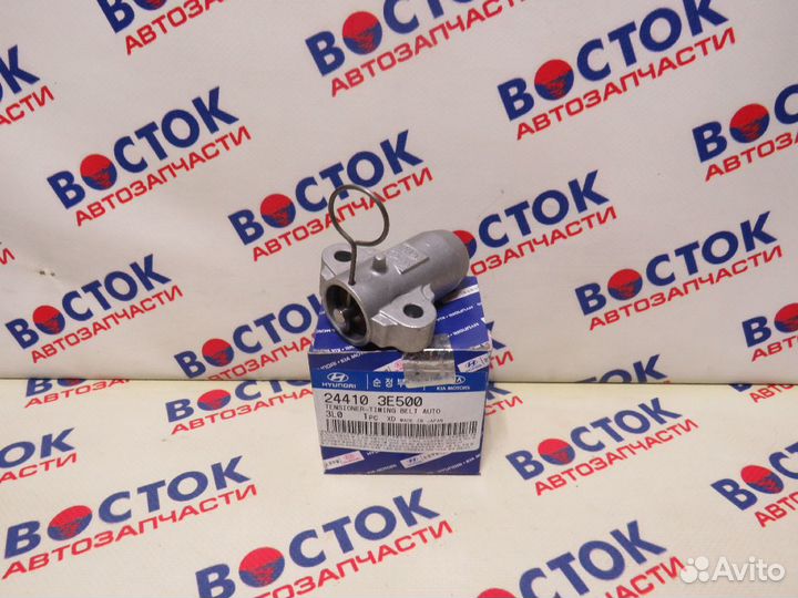 Натяжитель ремня грм hyundai-KIA 24410-3E500